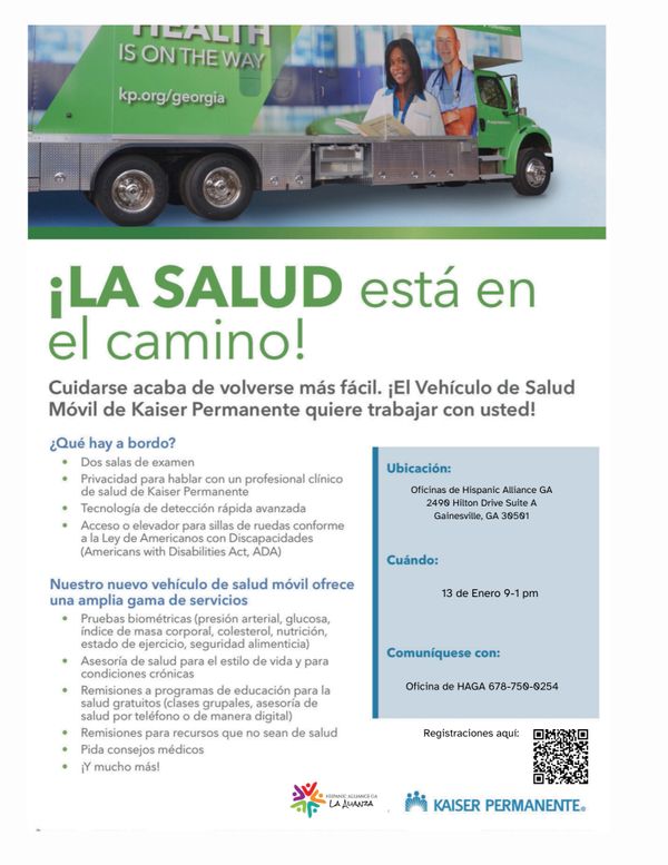 upcoming-events-hispanic-alliance-ga